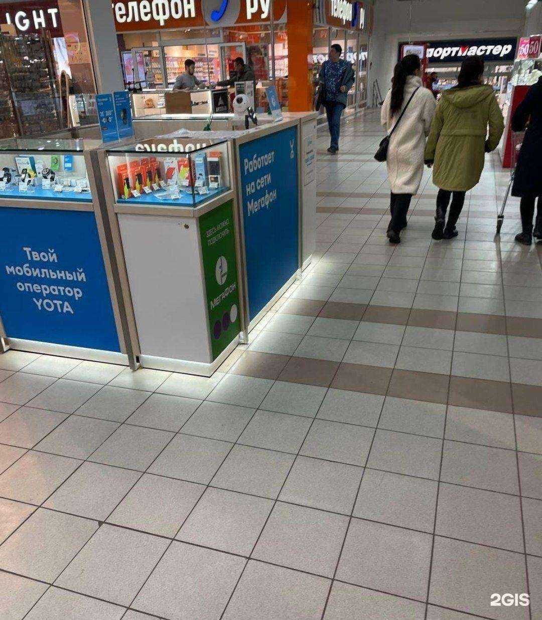 Отзывы на компанию МегаФон-Yota в Красноярске c фото