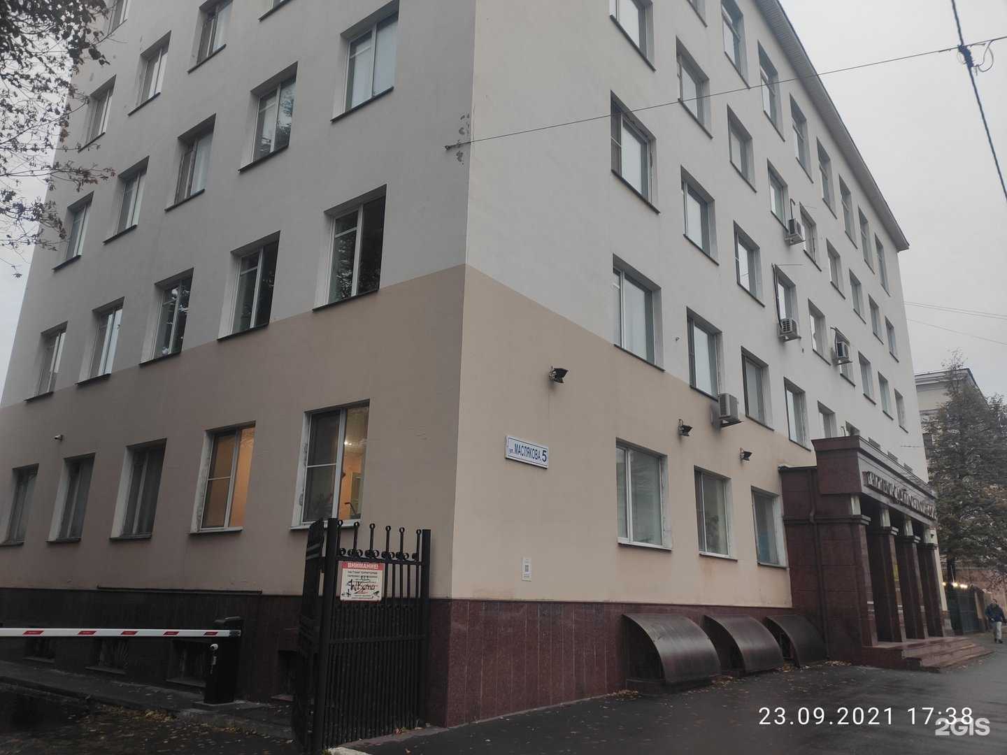 Отзывы на компанию Гильдия арбитражных управляющих в Нижнем Новгороде c фото