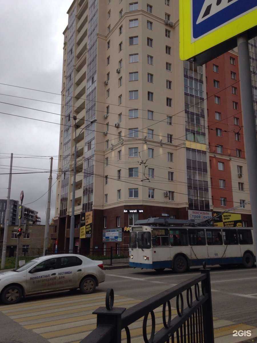 Отзывы на компанию Dолфин в Екатеринбурге c фото - фотография 2 из 2