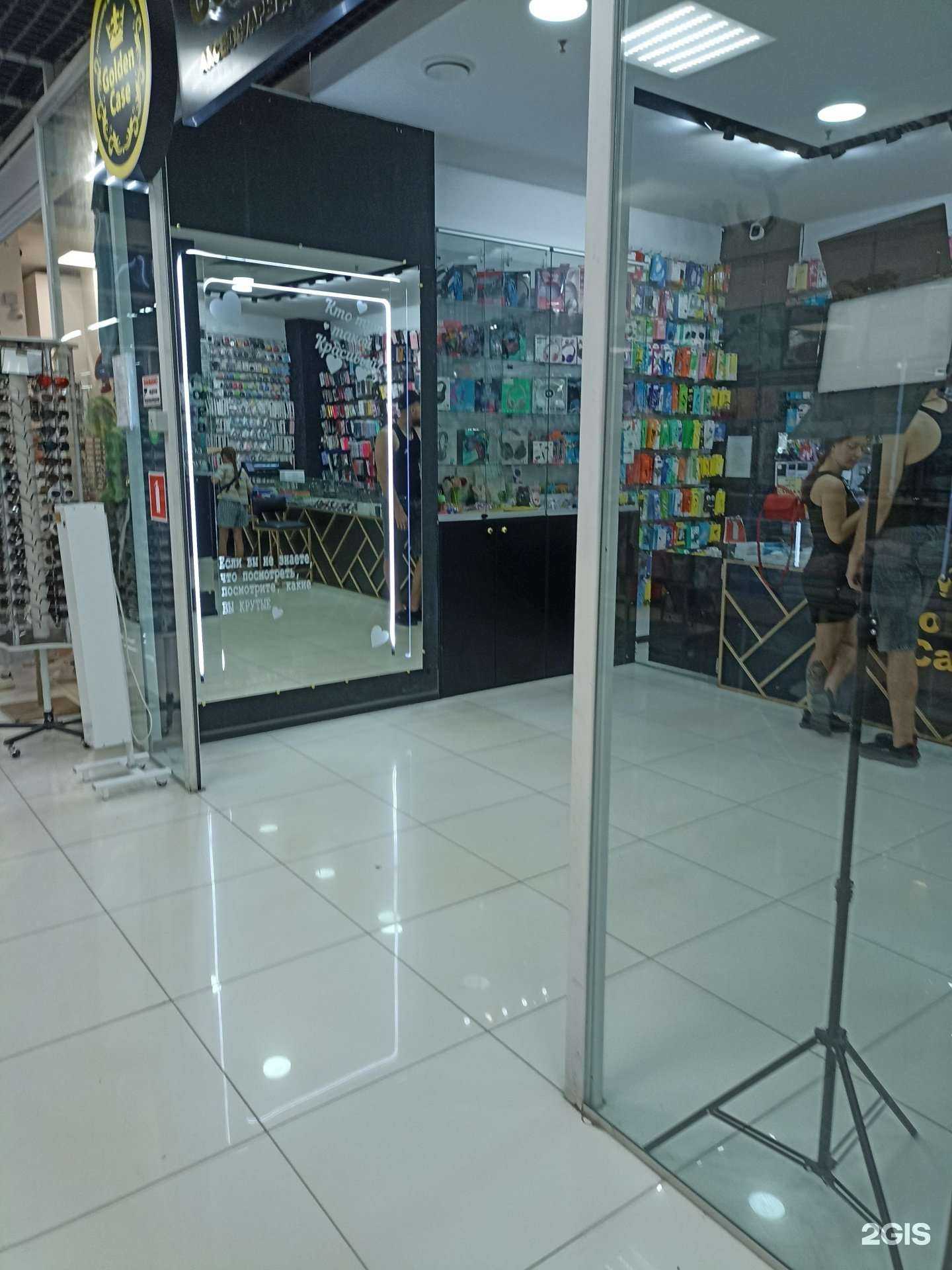 Отзывы на компанию Golden case в Орске c фото