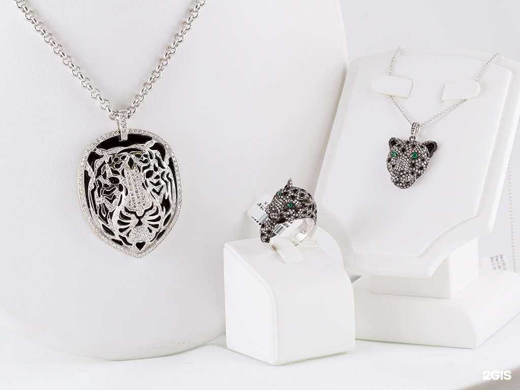 Отзывы на компанию Самоцветы в Челябинске c фото