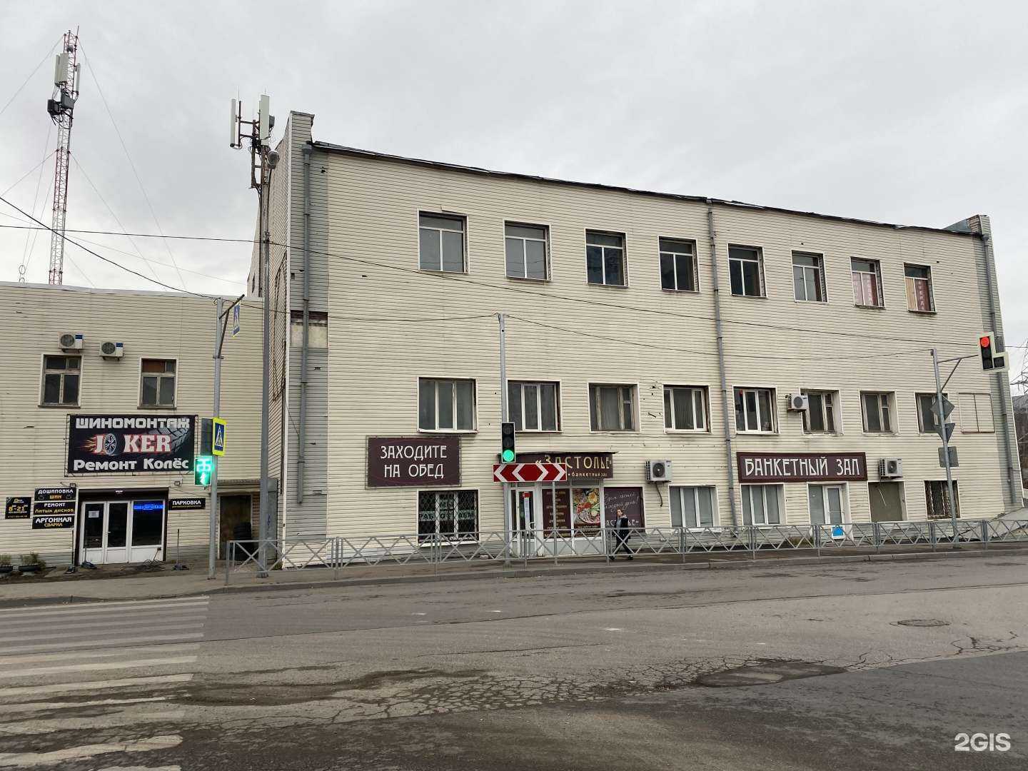 Отзывы на компанию Fix Price в Самаре c фото - фотография 2 из 2