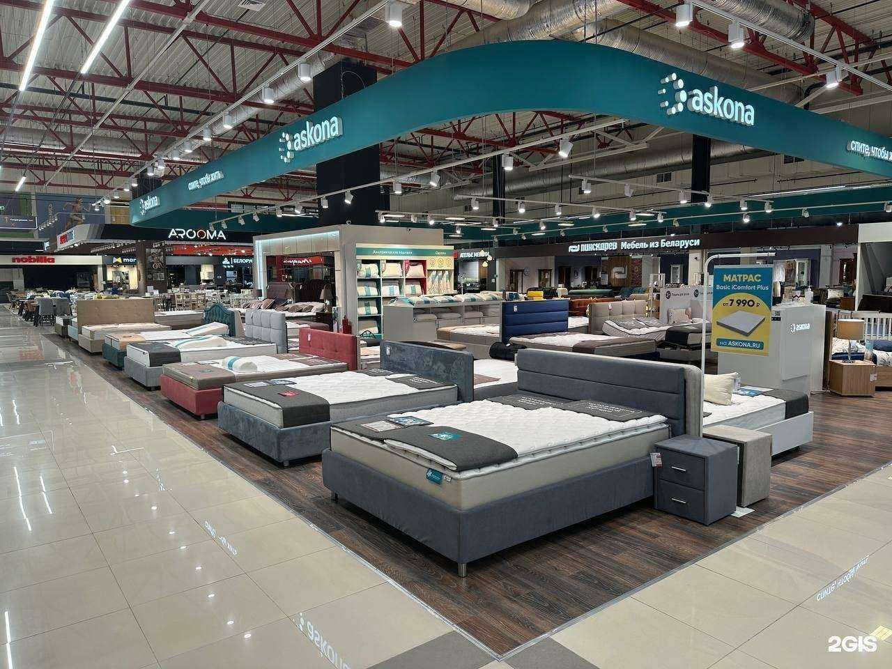 Отзывы на компанию Askona в Ярославле c фото