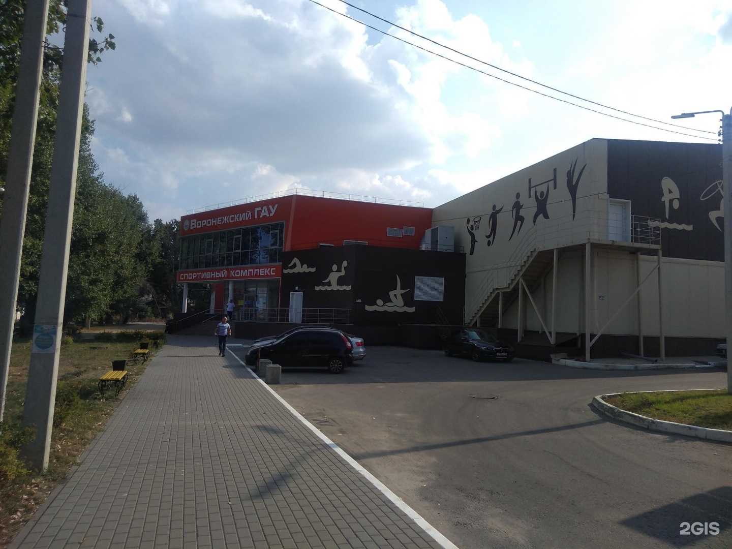 Отзывы на компанию Вода в Воронеже c фото - фотография 2 из 2