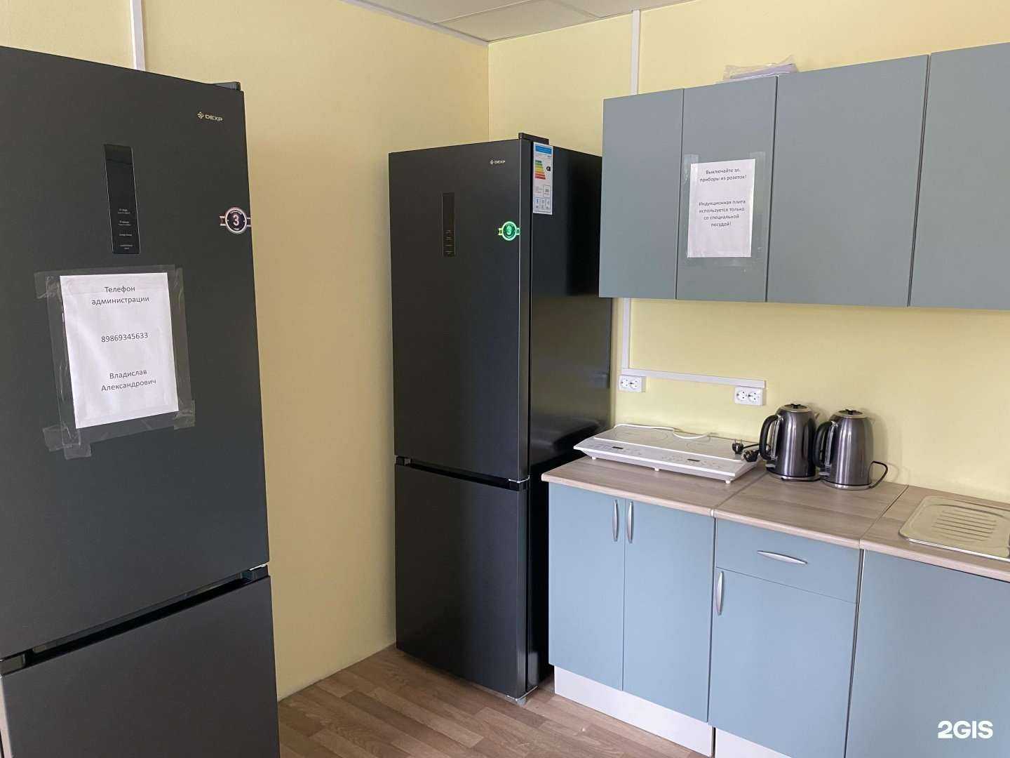 Отзывы на компанию Хостел в г. Альметьевск c фото