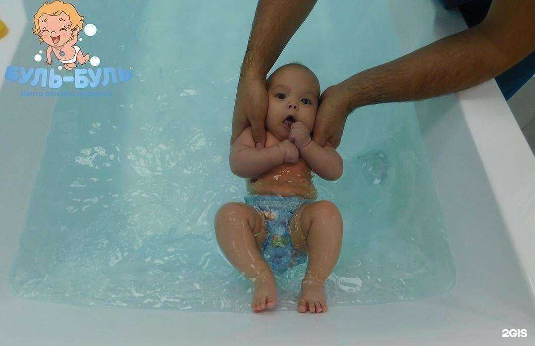 Отзывы на компанию Крошка Немо в г. Ноябрьск c фото