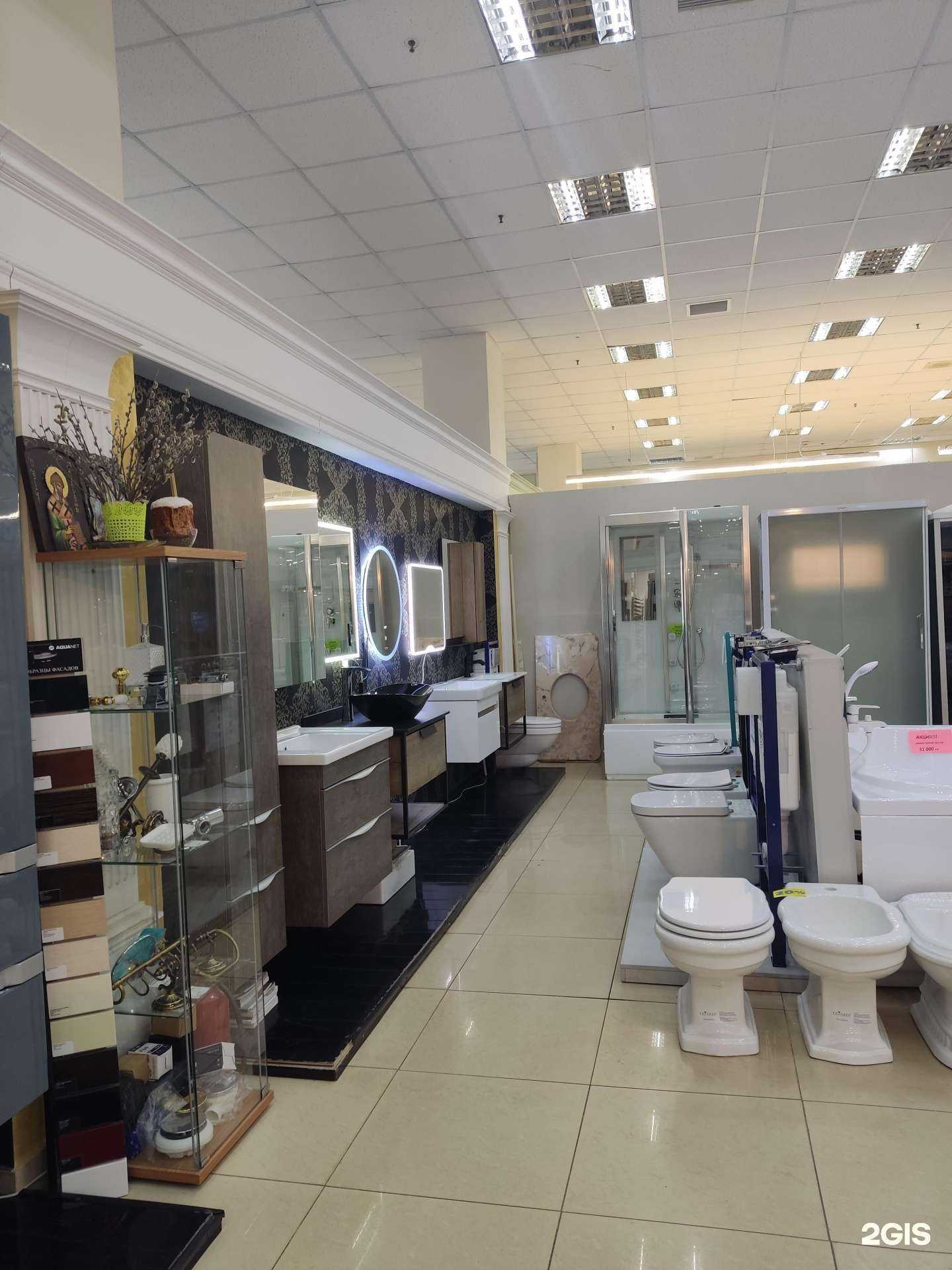 Отзывы на компанию ГрандВанна в г. Уфа c фото