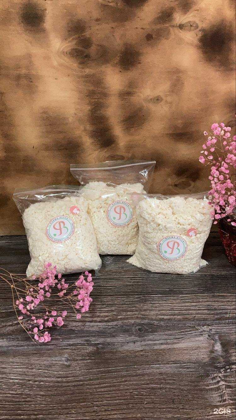 Отзывы на компанию Ферма вкуса в Тольятти c фото