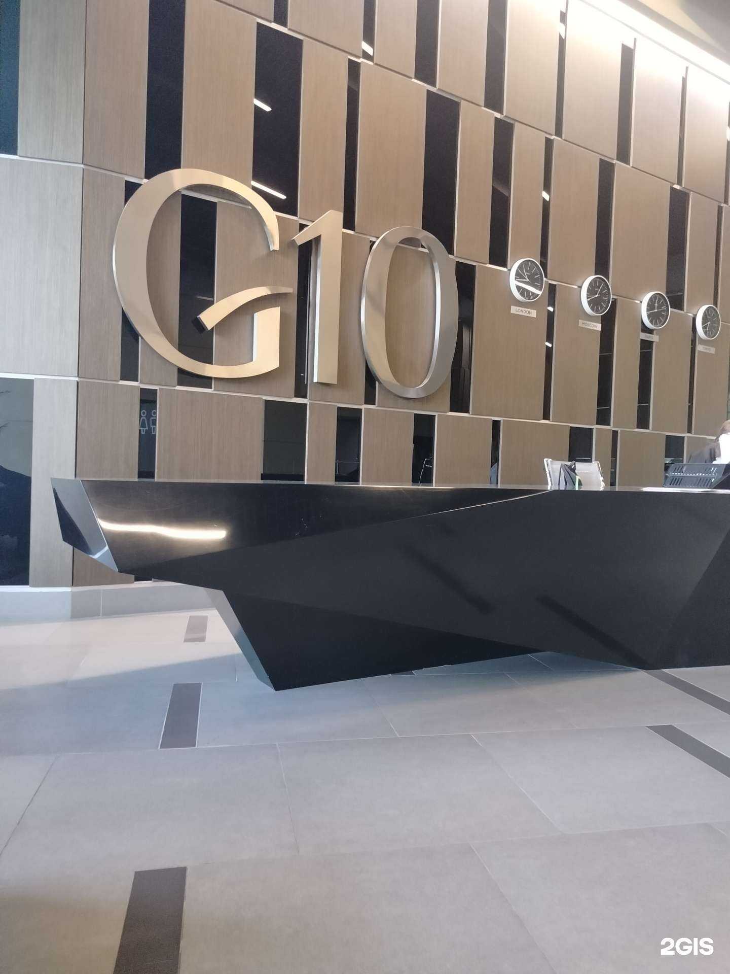 Отзывы на компанию Gasfort в Коммунарке c фото