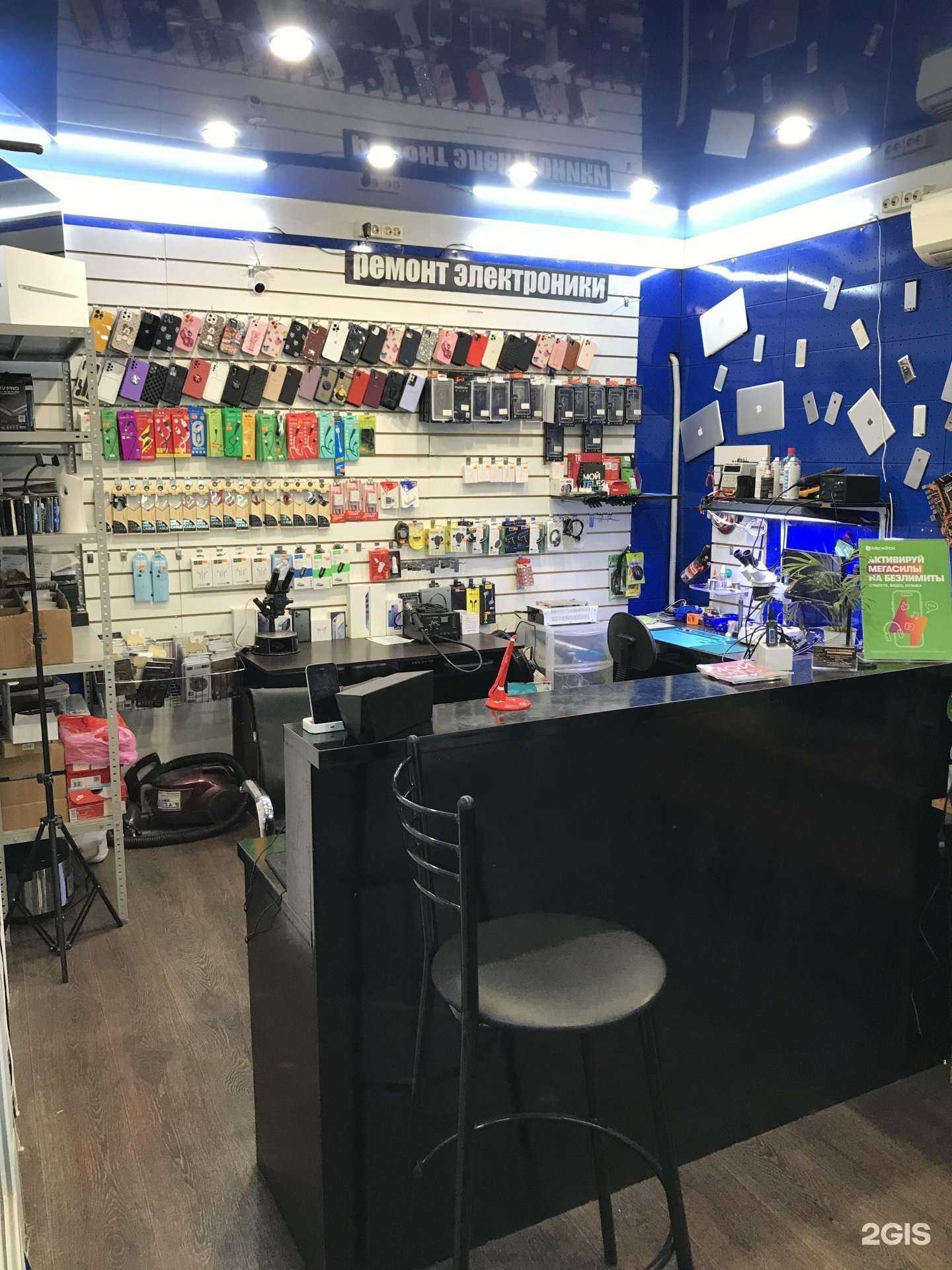 Отзывы на компанию Terra gsm в Краснодаре c фото