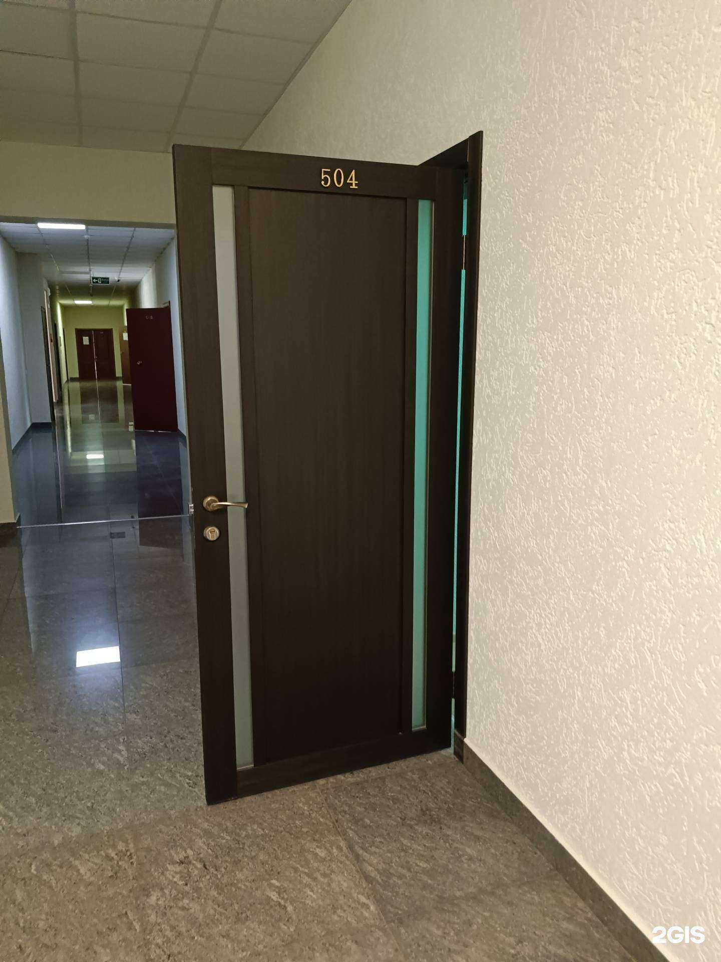 Отзывы на компанию Сибирская компания в Новосибирске c фото