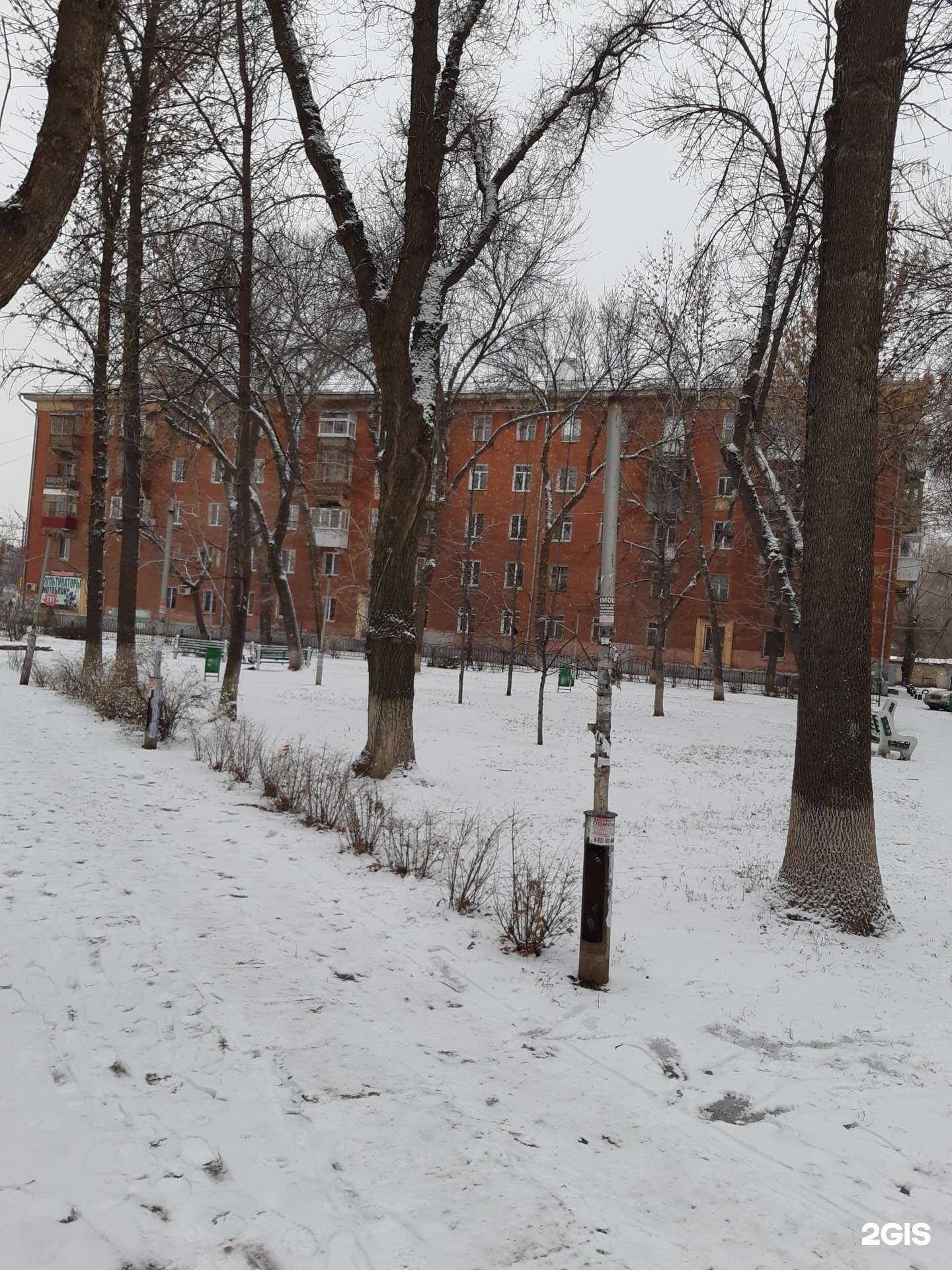 Отзывы на компанию ProЗАПЧАСТЬ24 в Самаре c фото - фотография 2 из 2