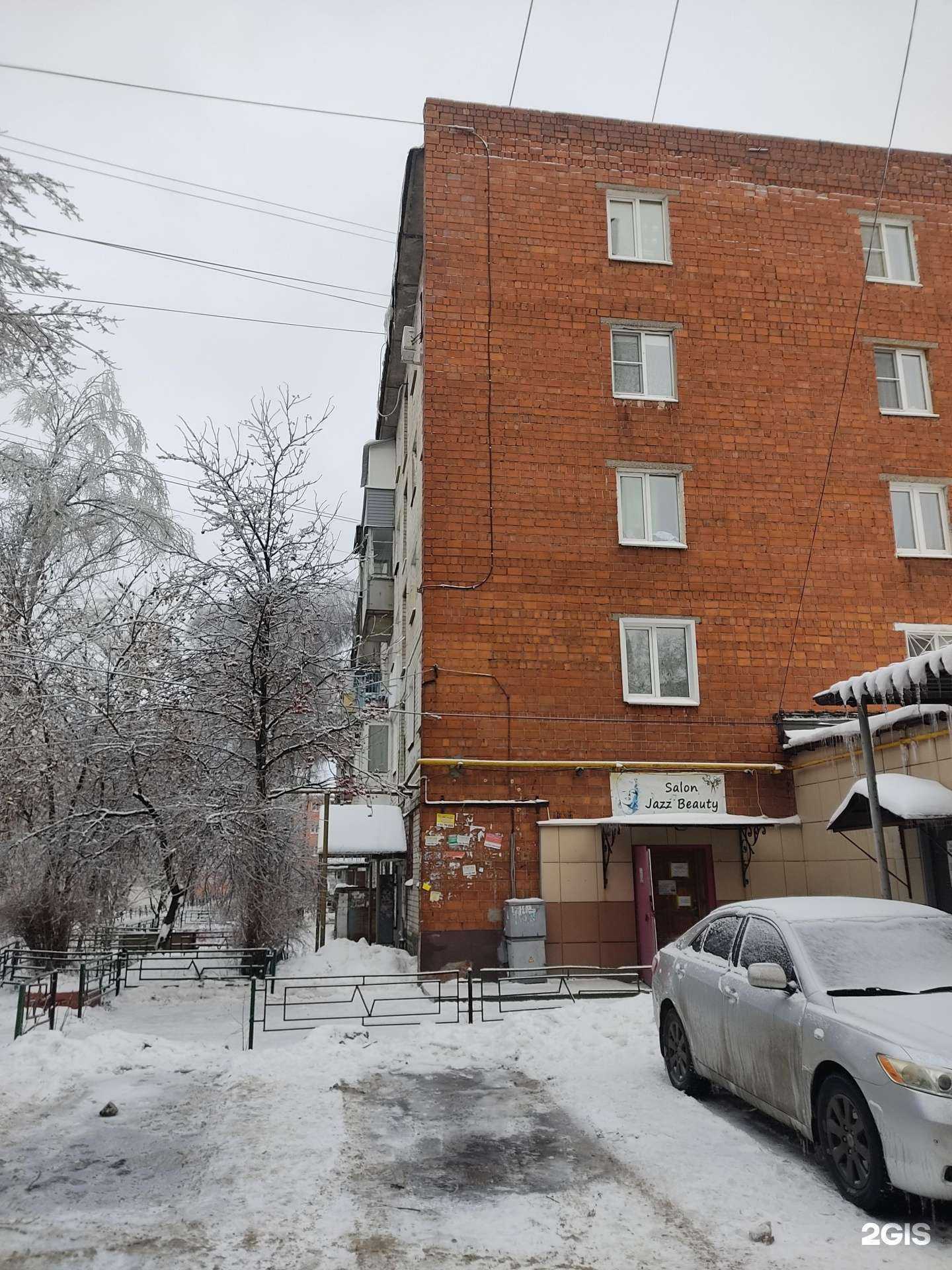 Отзывы на компанию Аквариум в Нижнем Новгороде c фото - фотография 2 из 2