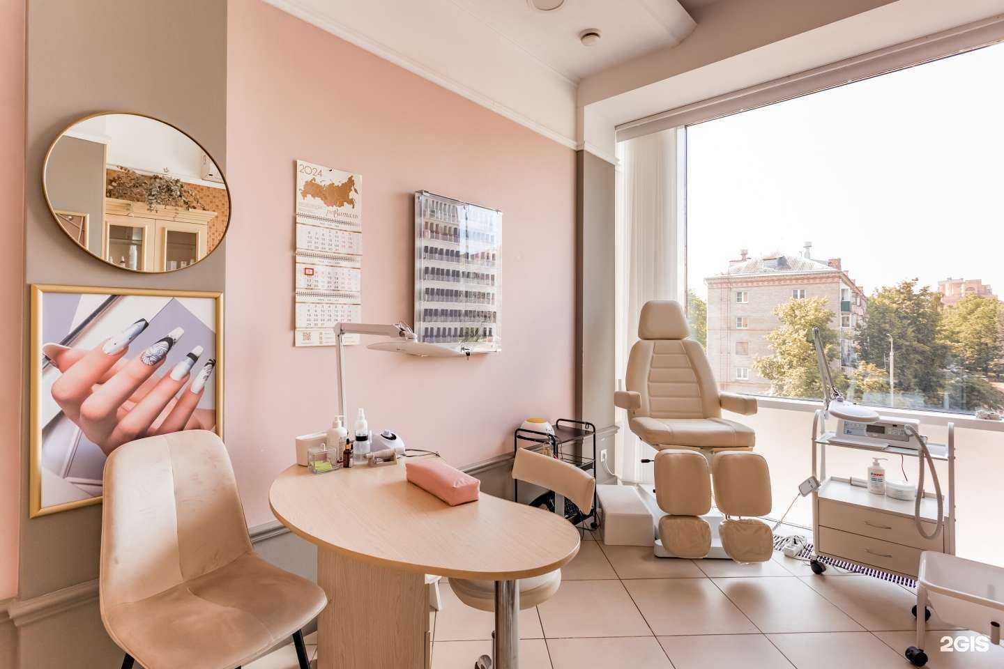 Отзывы на компанию Ревиталь в Балашихе c фото