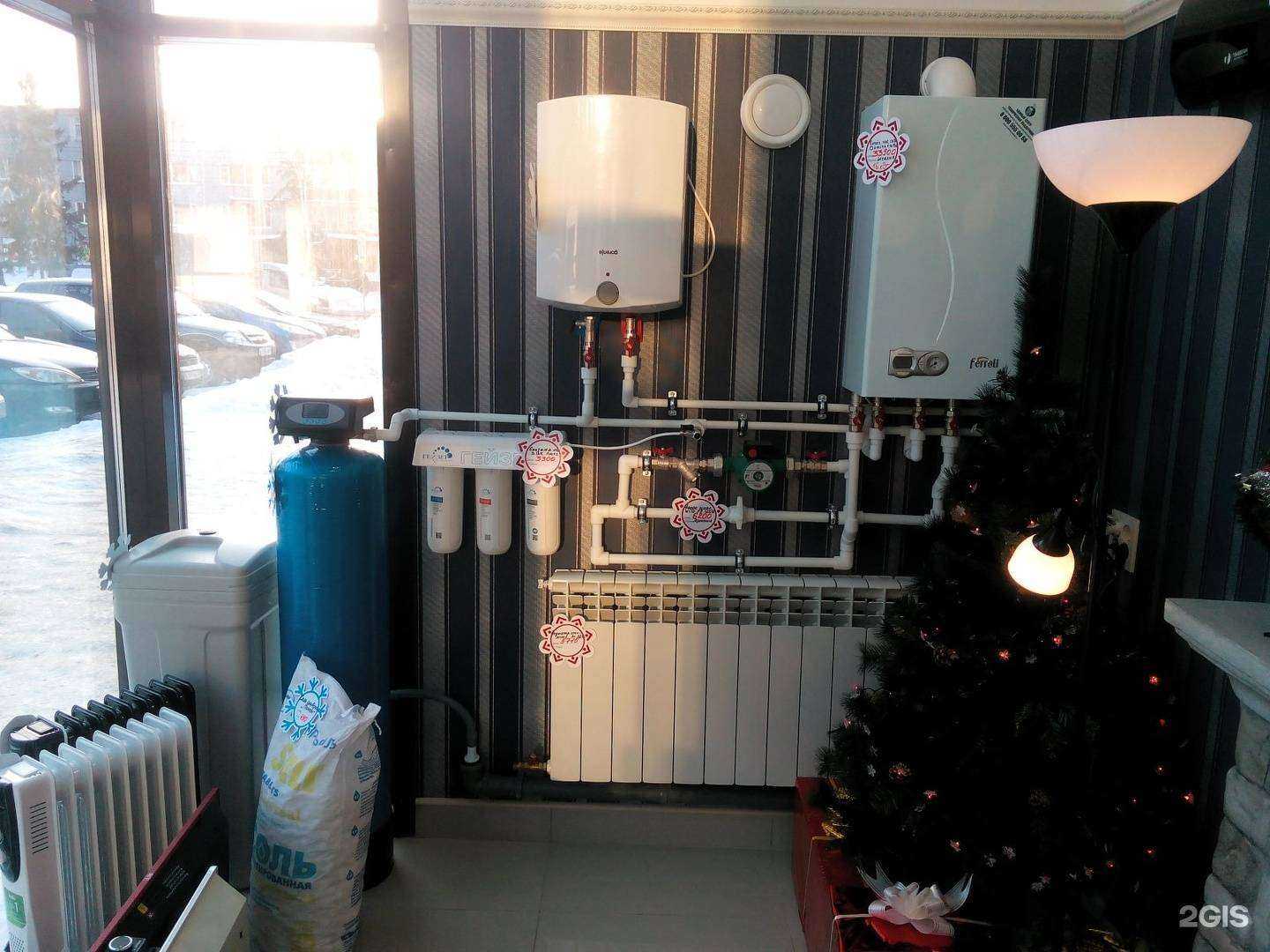 Отзывы на компанию Климат45 в г. Курган c фото