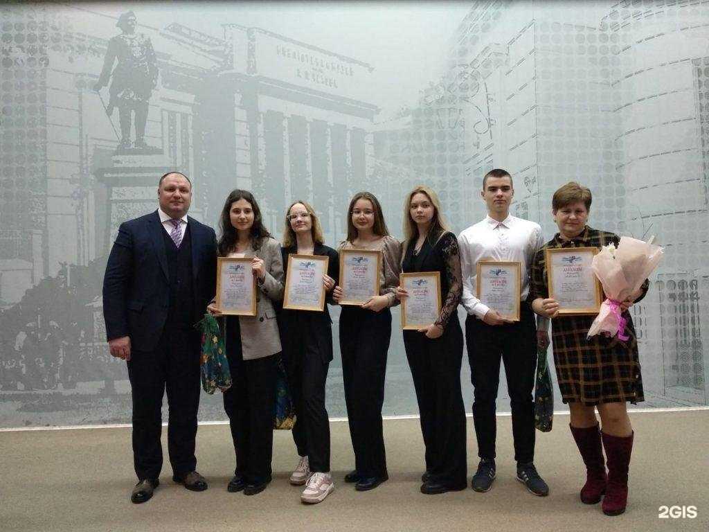 Отзывы на компанию Лицей №7 в Таганроге c фото