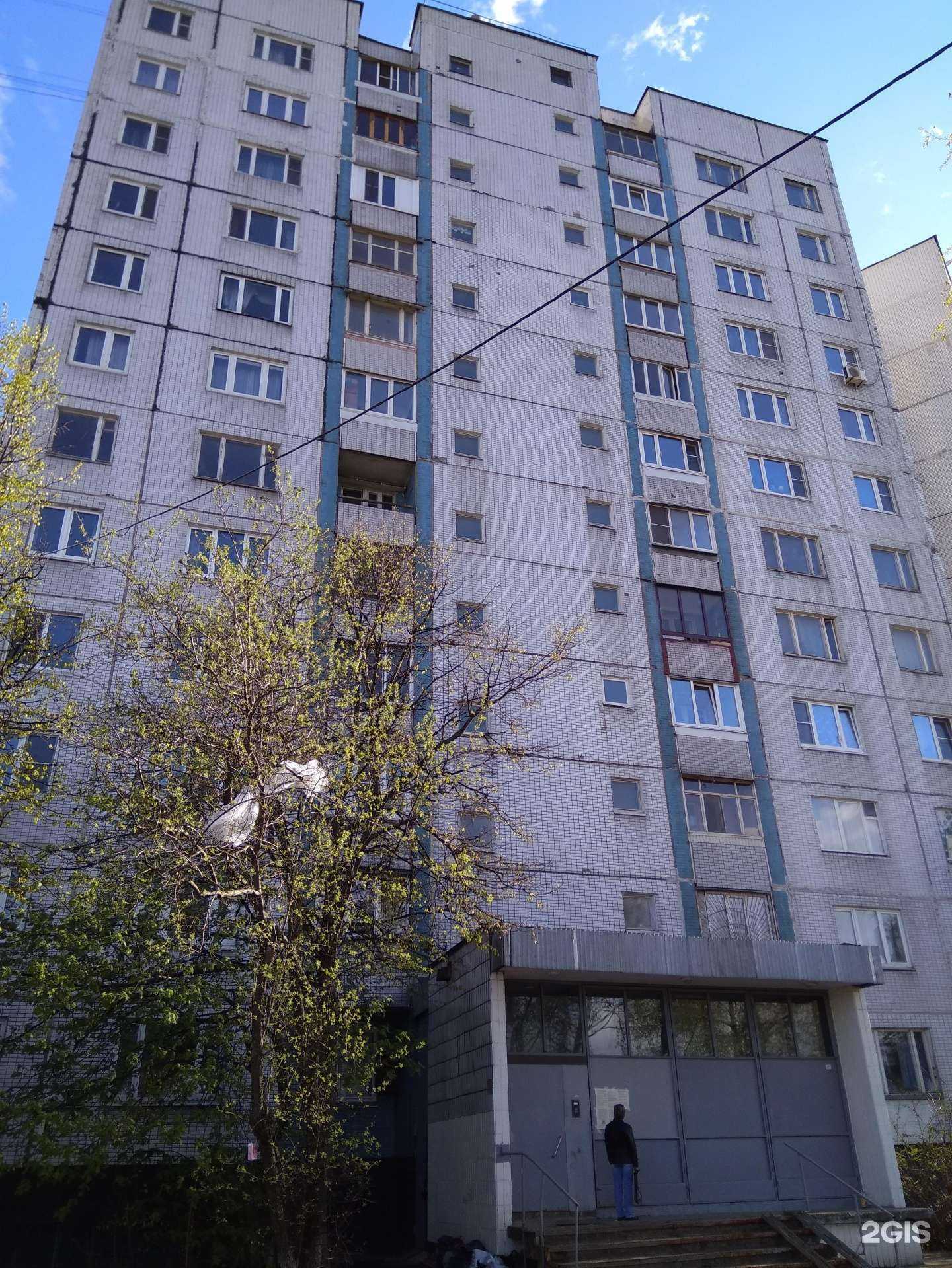 Отзывы на компанию Чистая вода в Королёве c фото - фотография 2 из 2