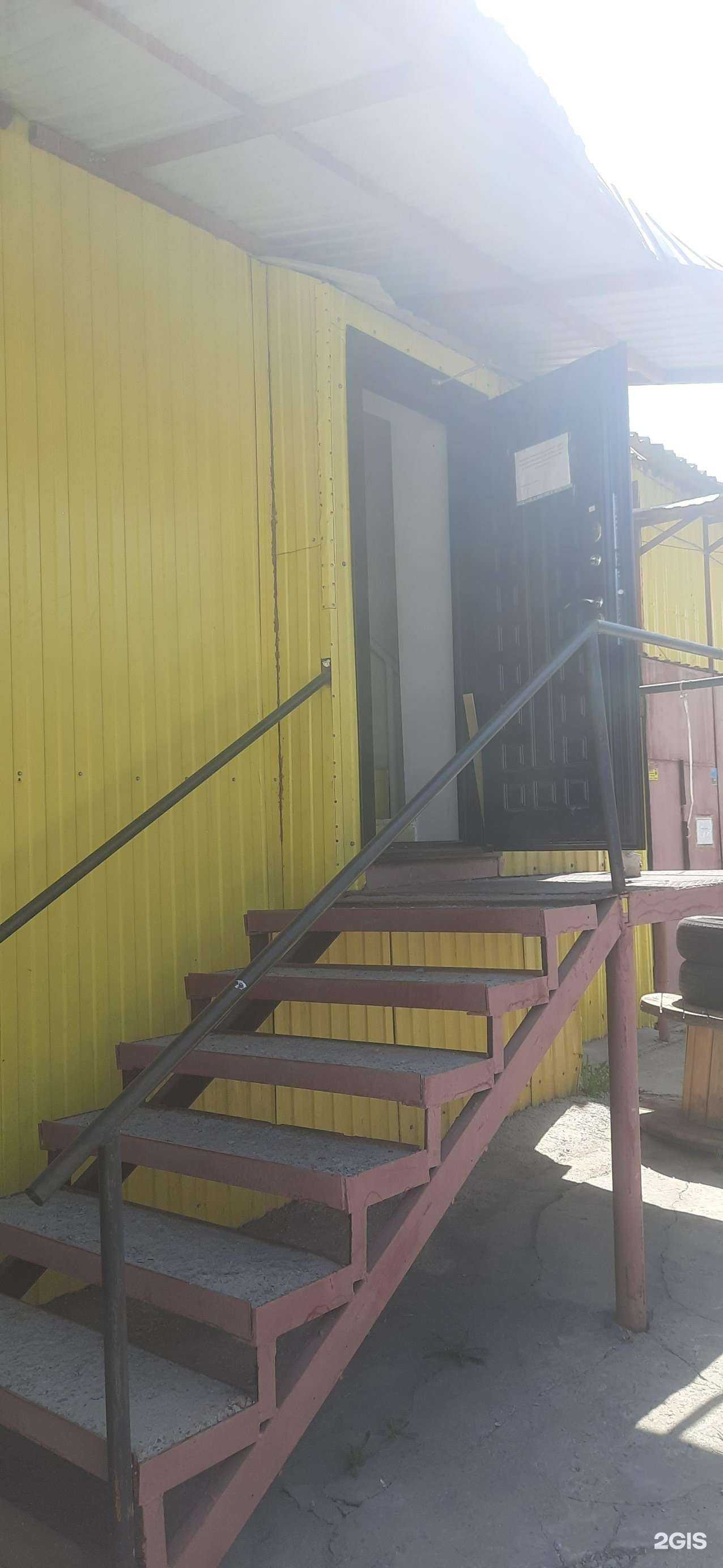 Отзывы на компанию Диолд инструмент в Новосибирске c фото