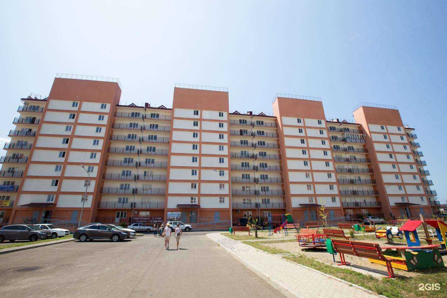 Отзывы на компанию Английский в Сочи c фото