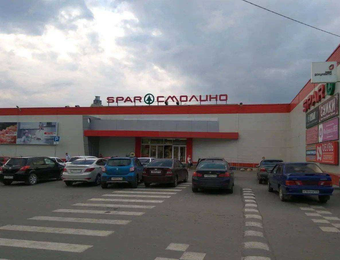 Отзывы на компанию Сервисно-ремонтная фирма в Челябинске c фото - фотография 2 из 2