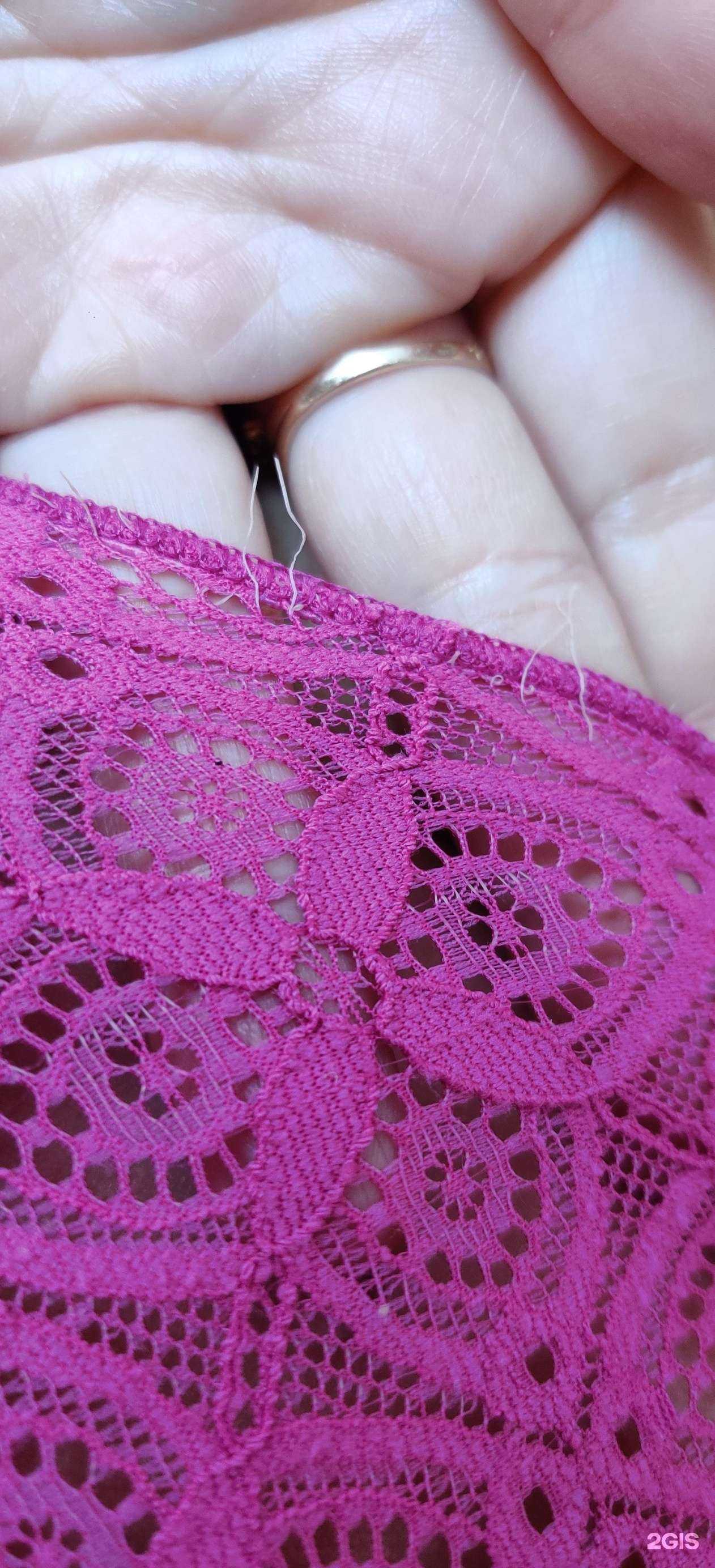 Отзывы на компанию Intimissimi в Тюмени c фото