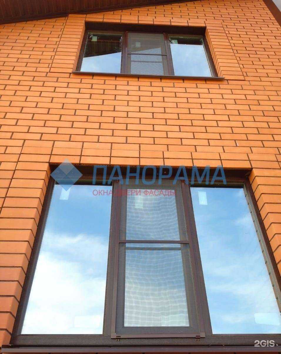 Отзывы на компанию Панорама в г. Ставрополь c фото