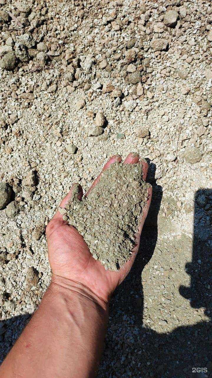 Отзывы на компанию Компания по продаже и доставке песка, щебня и земли в Новосибирске c фото