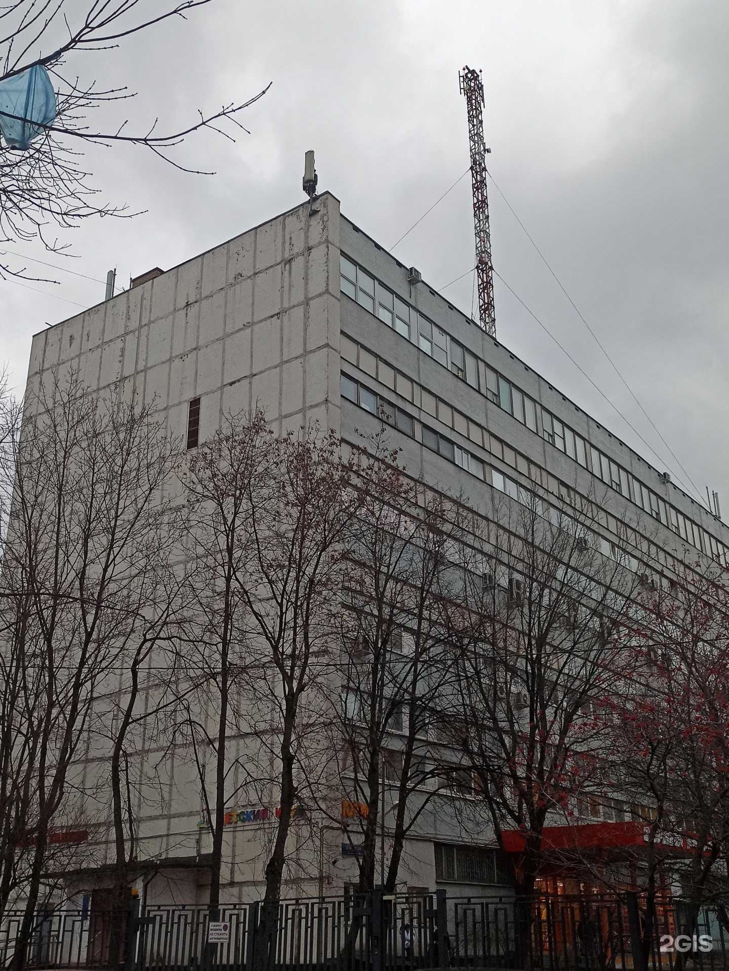 Отзывы на компанию Моя школа LS в Отрадном c фото - фотография 2 из 2