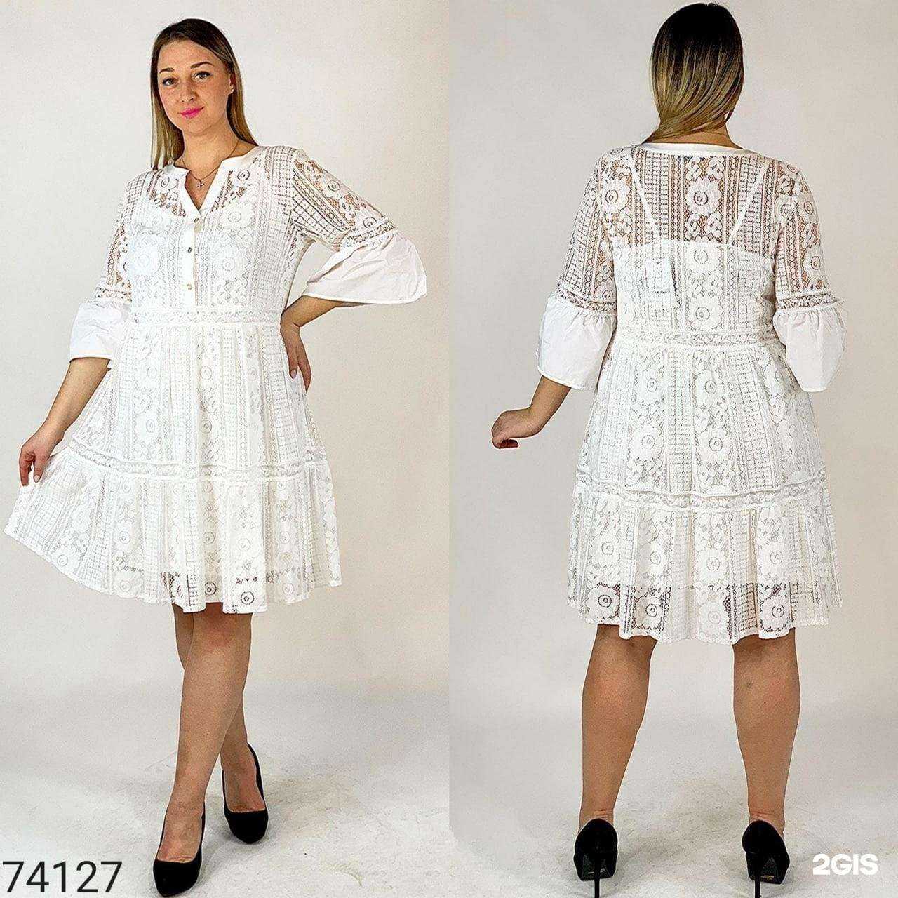 Отзывы на компанию Le passion в г. Екатеринбург c фото