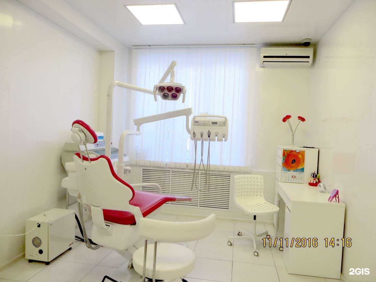 Отзывы на компанию Никомед-Дентал в г. Нижний Тагил c фото