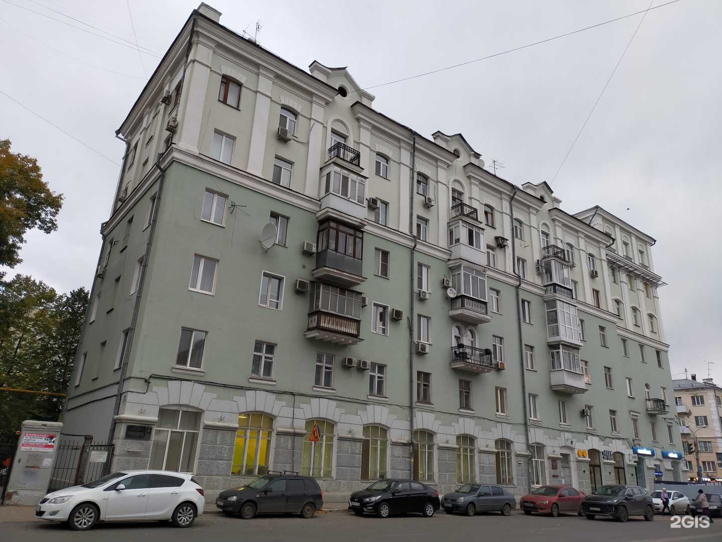 Отзывы на компанию Корж в Самаре c фото - фотография 2 из 2