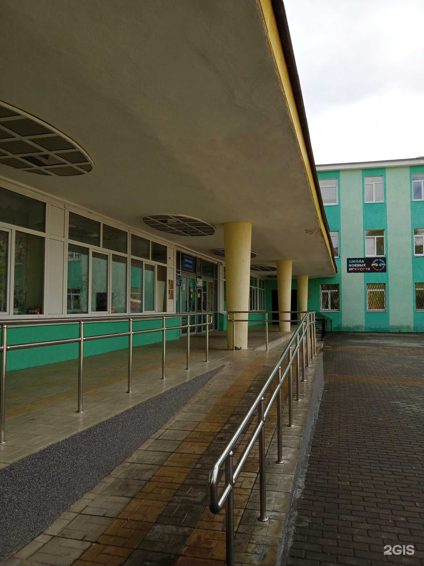 Отзывы на компанию Дошкольник в Каменске-Уральском c фото