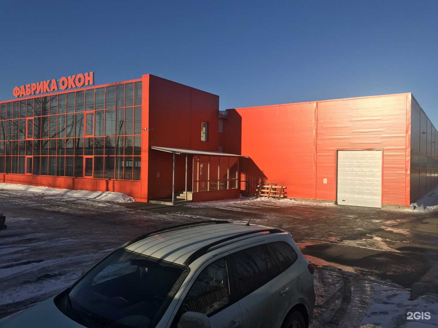 Отзывы на компанию Фабрика окон в г. Кострома c фото