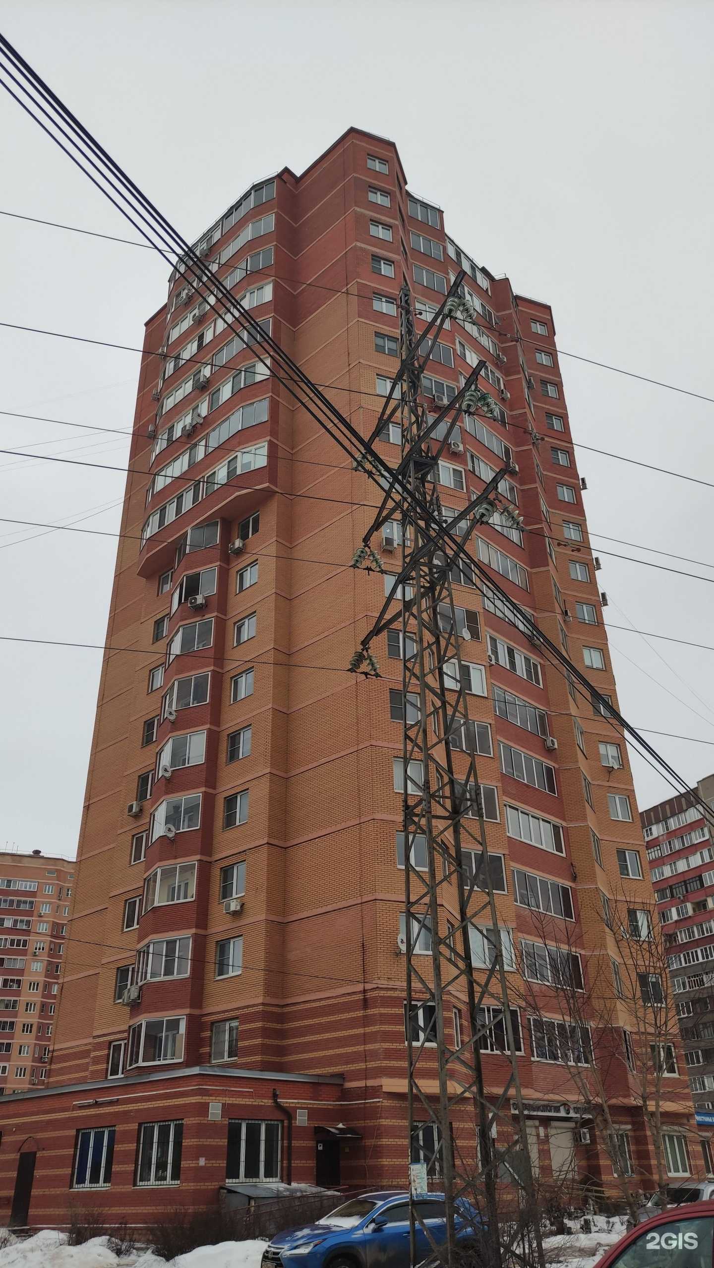 Отзывы на компанию Арт-сервис в Лобне c фото - фотография 2 из 2