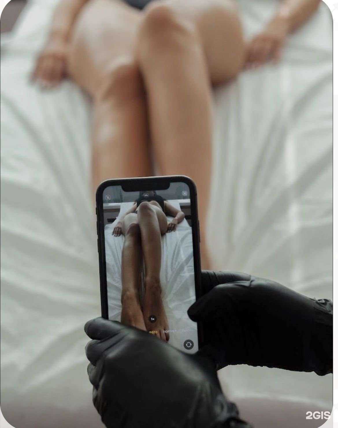 Отзывы на компанию Laser в Петропавловске-Камчатском c фото