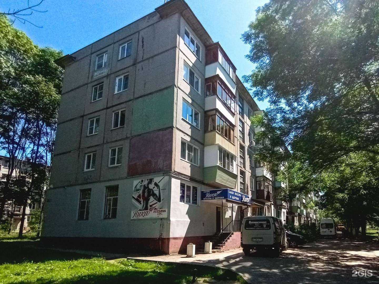 Отзывы на компанию Любимая аптека в Туле c фото - фотография 2 из 2