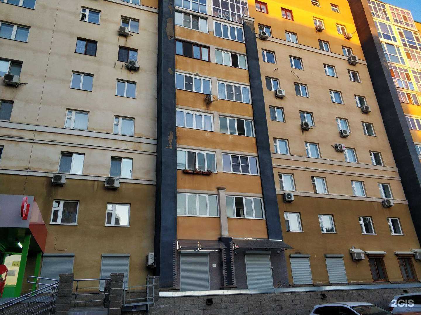 Отзывы на компанию Абагар-сервис в г. Уфа c фото