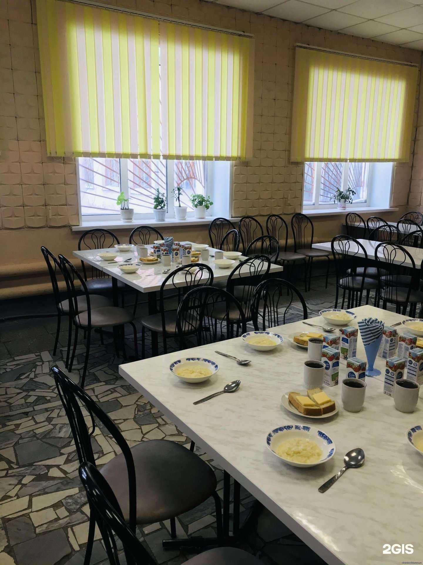 Отзывы на компанию Средняя школа №45 в г. Златоуст c фото