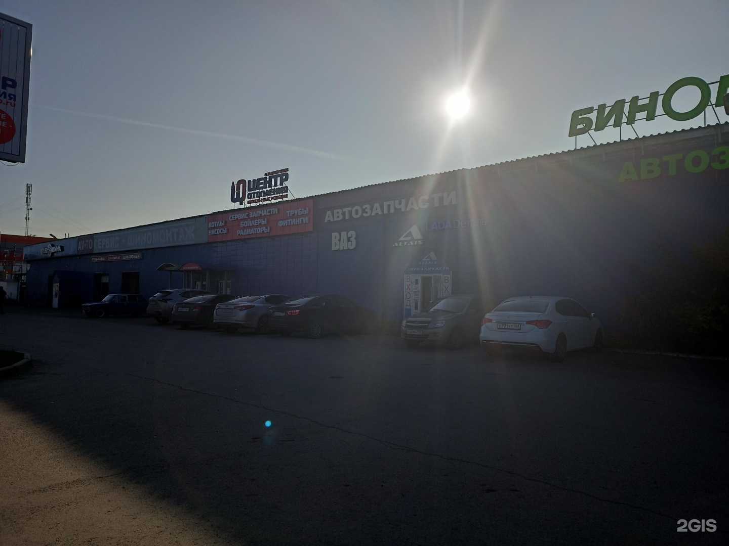 Отзывы на компанию Av-to в Перми c фото - фотография 2 из 2