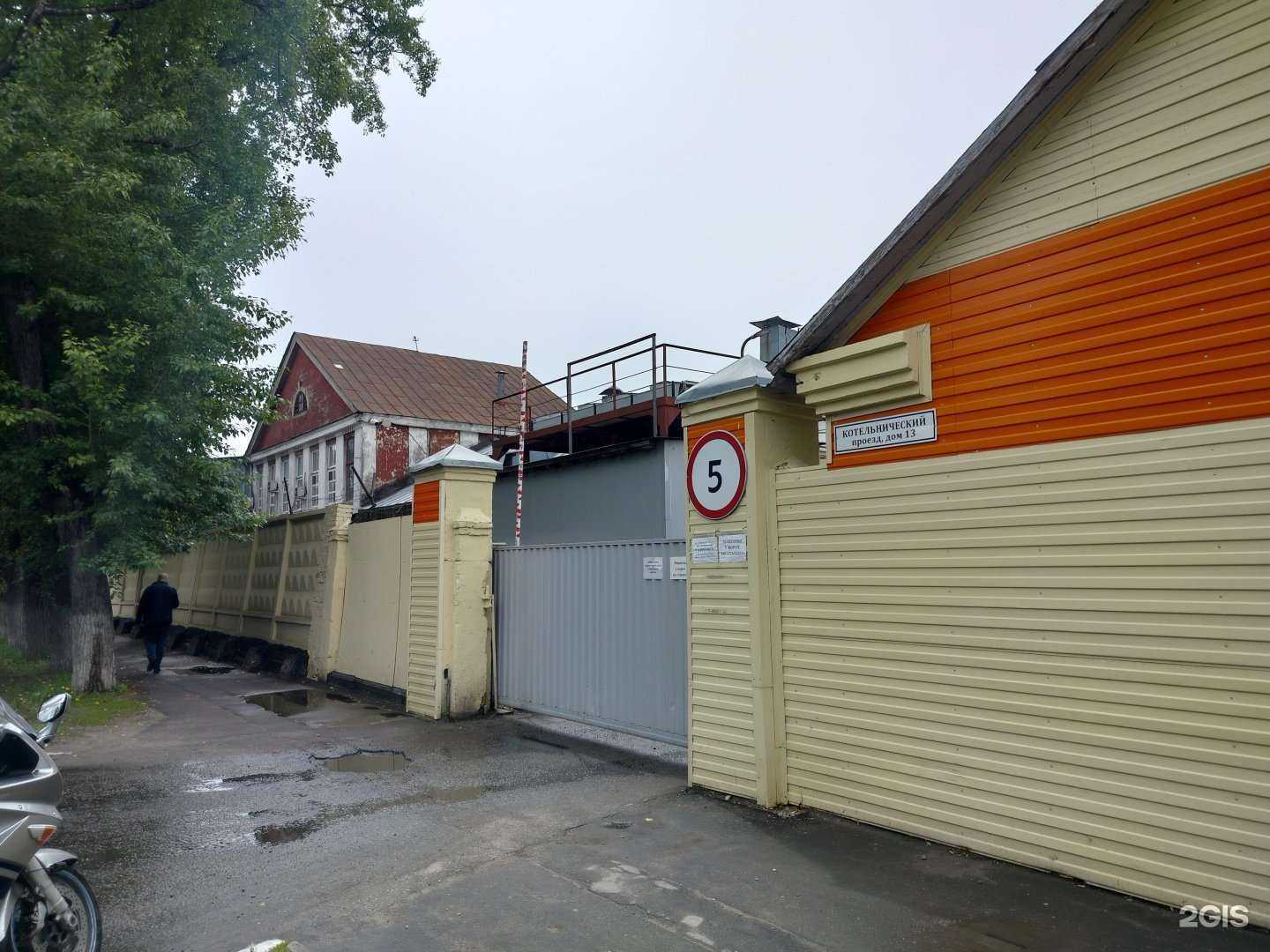 Отзывы на компанию Макрогарант в Люберцах c фото