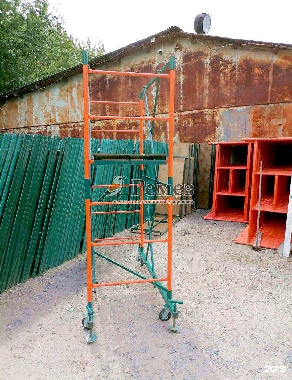 Отзывы на компанию Ремез в Ростове-на-Дону c фото