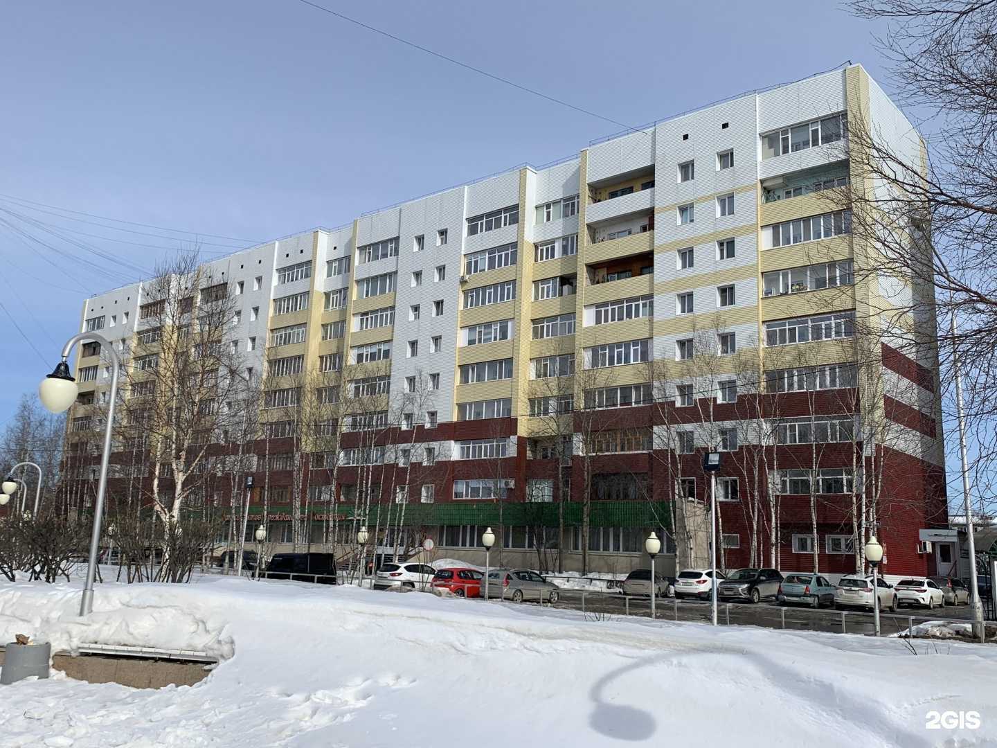 Отзывы на компанию АльфаСтрахование-ОМС в Нижневартовске c фото - фотография 2 из 2