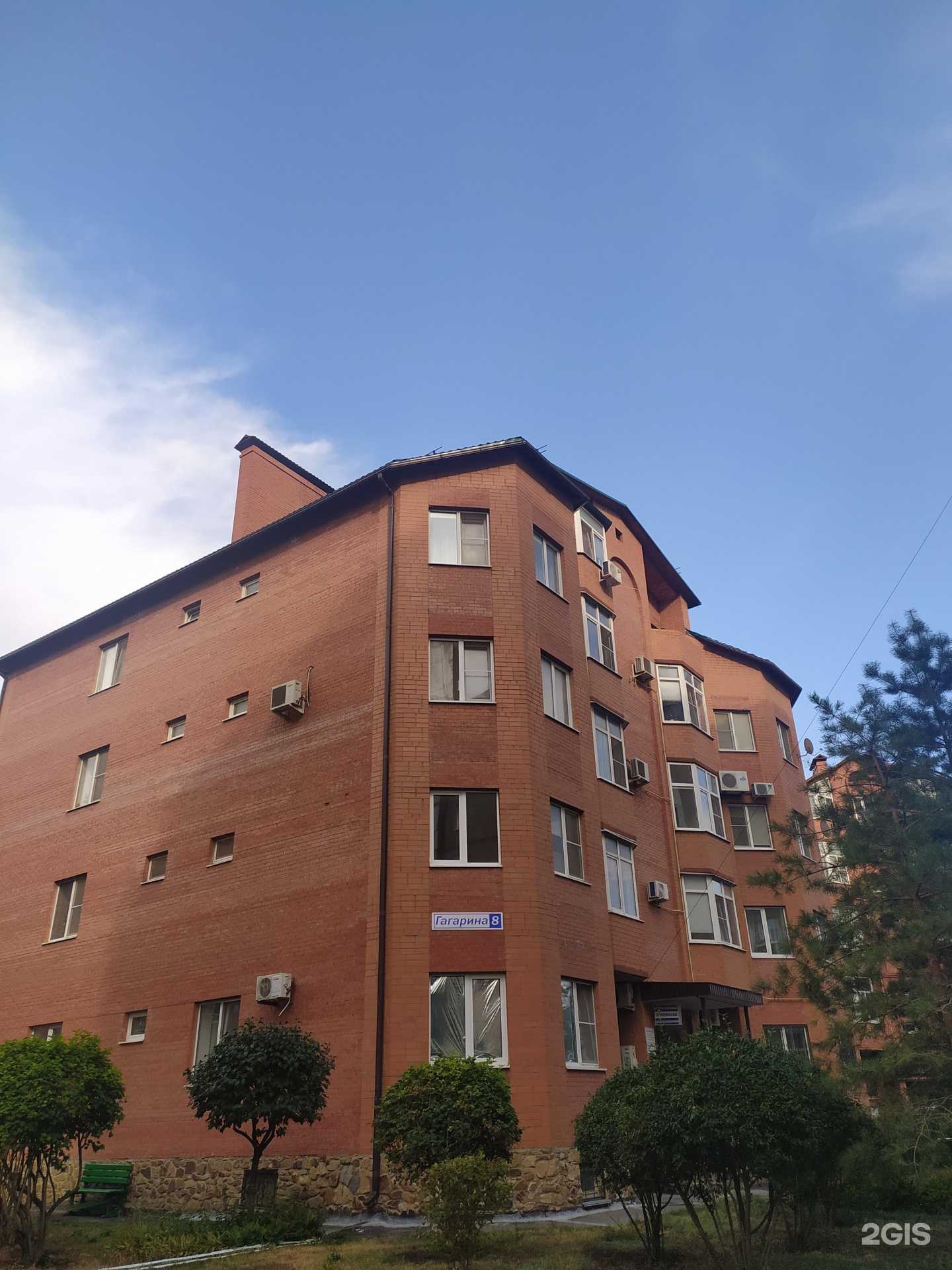 Отзывы на компанию Волгодонский лакокрасочный завод в Волгодонске c фото - фотография 2 из 2