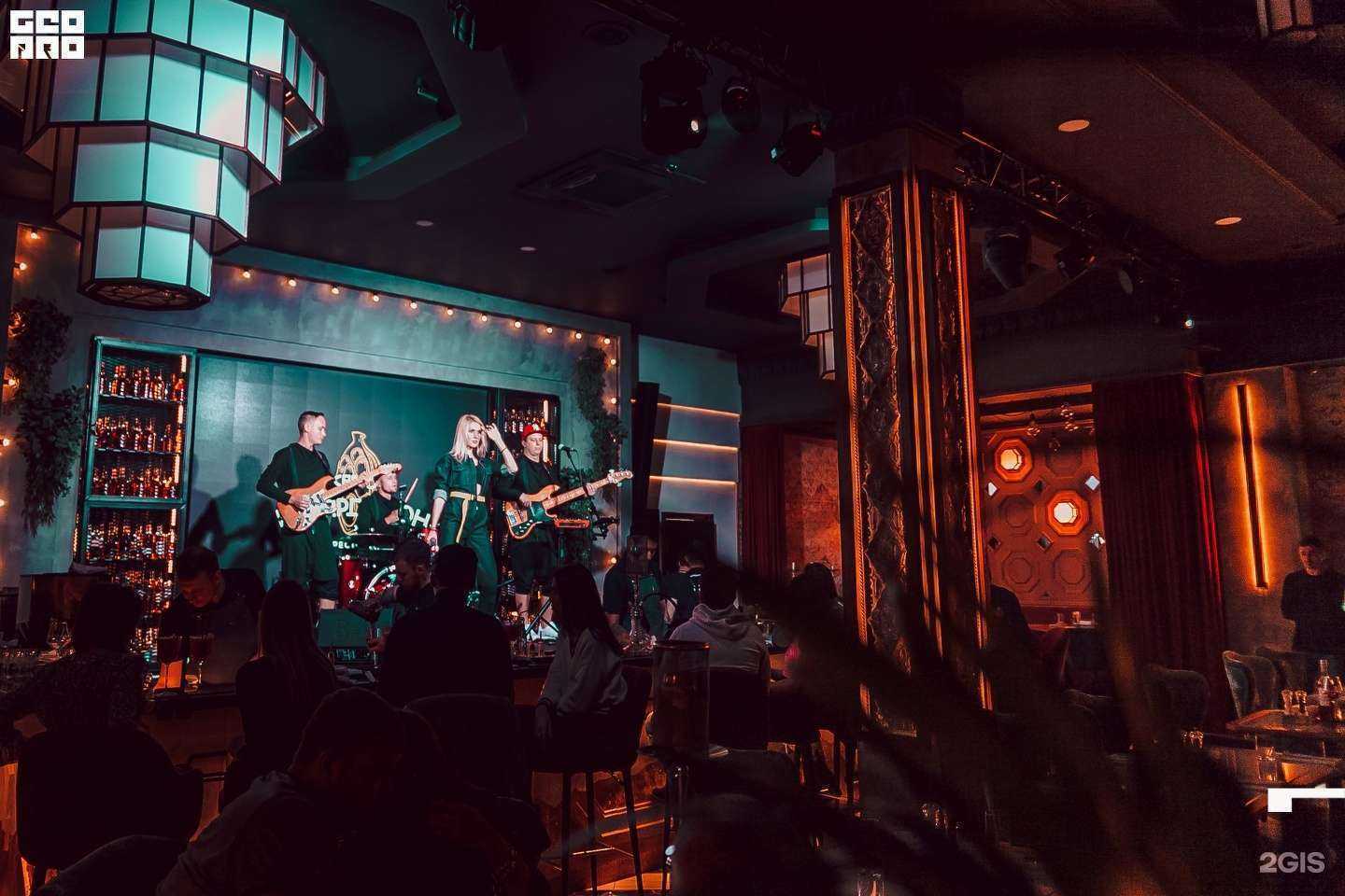 Отзывы на компанию Камон в кардамон в Челябинске c фото