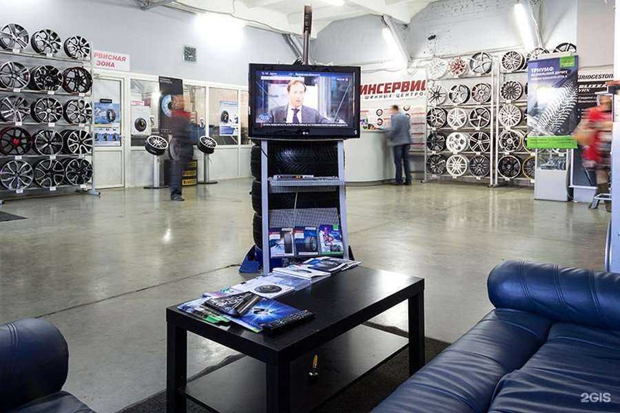 Отзывы на компанию Шинсервиc в Люберцах c фото