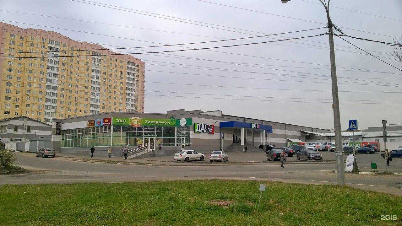 Отзывы на компанию Fotoprint в Фрязине c фото - фотография 2 из 2