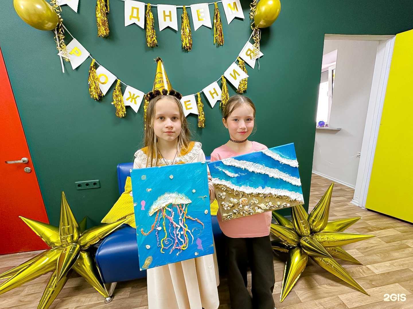 Отзывы на компанию Делай Красиво в г. Уфа c фото