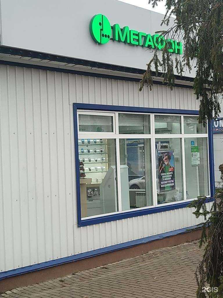 Отзывы на компанию Салон оптики в Зарайске c фото