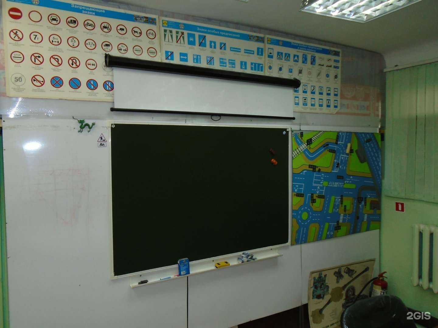 Отзывы на компанию Сибирь в г. Новосибирск c фото