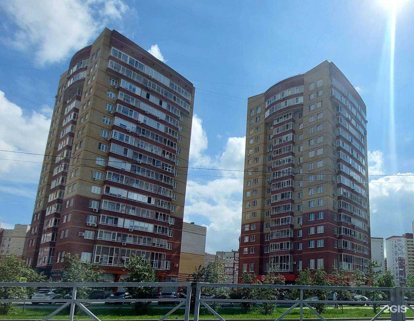 Отзывы на компанию Плитка Тренд в Тюмени c фото - фотография 2 из 2